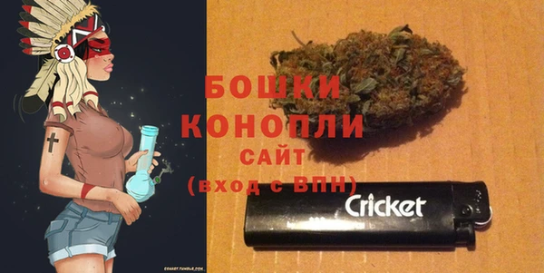 MESCALINE Богородицк